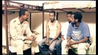 ሲም ካርዱ new ethiopian movie 20015 a film by adis melaku [upl. by Ahsitam]