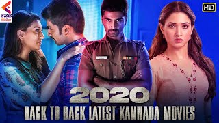 Petromax Latest Kannada Horror Full Movie 4K  Tamannaah Bhatia  Yogi Babu  Kannada Filmnagar [upl. by Server902]