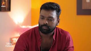 Thendral Vanthu Ennai Thodum  4th to 9th September 2023  Promo [upl. by Lehcar]