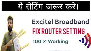 Excitel Broadband  Fix Excitel Broadband router auto restart issue  Excitel Broadband router [upl. by Willcox208]