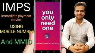 IMPS USING MOBILE NUMBER AND MMID THROUGH SBI YONO APP  IMMEDIATE PAYMENT SERVICE USING MOBILE NO [upl. by Renat]