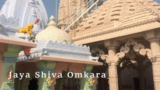 Jaya Shiva Omkara  album Shivoham  Manish Vyas [upl. by Einahpts]