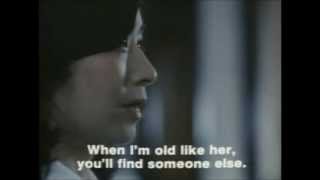 Irezumi 1982 ENG SUB  Part 26 [upl. by Etem603]