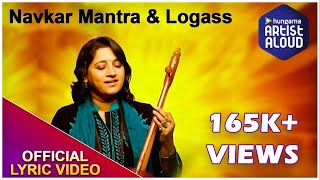 Navkar Mantra amp Logass By Kavita Seth  Meditation  Devotional Song  ArtistAloud [upl. by Kaule933]