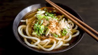 Quick and Easy Japanese Udon Noodle Soup Ready in 10 Mins [upl. by Bilek]