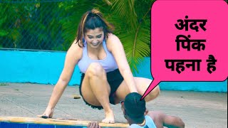 Phone exchange Prank  BhartiPrank [upl. by Delamare]