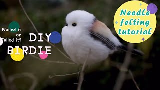 DIY A Cute Birdie  Needle Felting Tutorial  Beginners Friendly [upl. by Schrader]