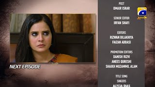 Guddi Episode 74 Teaser  2nd March 2025  HAR PAL GEO [upl. by Lira523]