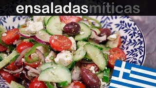 ENSALADA GRIEGA  Las ensaladas más famosas del mundo [upl. by Necyrb]