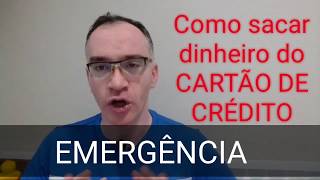 COMO SACAR DINHEIRO DO CARTÃO DE CRÉDITO [upl. by Bergstrom]