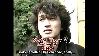 Viktor Tsoi in France [upl. by Gottwald]