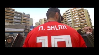 La Fouine  Mohamed Salah CLIP OFFICIEL RAP 5 [upl. by Appilihp524]