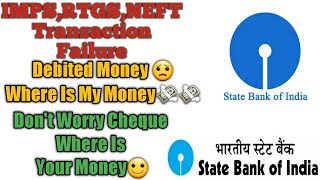 How To Check SBI IMPS RTGS NEFT Transactions Status  SBI Netbanking Features  State Bank Of India [upl. by Engel735]