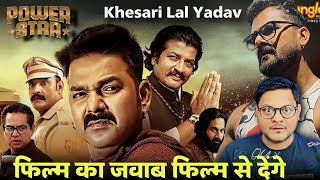 POWER STAR Trailer Review  Pawan Singh  Jhand G [upl. by Arni]