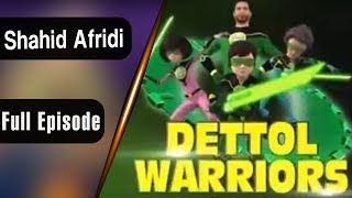 Dettol Cartoon Full Episode featuring Shahid Afridi  Cartoons Central [upl. by Vernier]