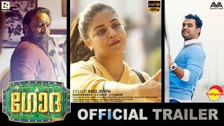 Tovino Thomas Latest Malayalam Movie Full HD  Malayalam Comedy Movies  Randu Penkuttikal [upl. by Anairol585]