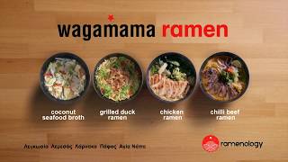 wagamama ramen [upl. by Anilecram]