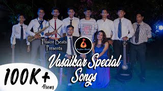 Vasaikar Special Part1  Vasaikar Songs [upl. by Enidlarej962]