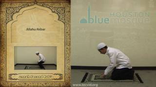 How to Pray  Maghrib Evening Pray  Sunnah [upl. by Enelyw138]