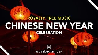 Chinese New Year CNY and Chinese MoonMidAutumn Festival Royalty Free Background Music [upl. by Namialus205]