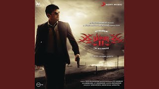 Billa 2  BGM Jukebox  Yuvan Shankar Raja [upl. by Allan]