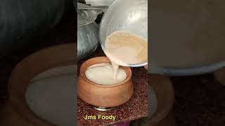 Misti dahi ke recipe [upl. by Aleafar608]