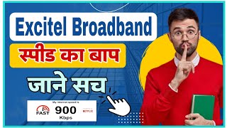 Excitel Broadband Speed Test  Excitel Broadband Reality Test  Excitel Broadband Review 2024 [upl. by Darya]