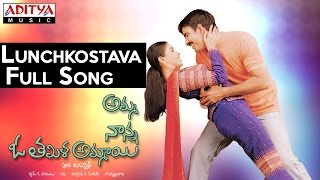 Lunchkostava Full Song II Amma Nanna O Tamila Ammai Movie II Ravi Teja Aasin [upl. by Wolf]