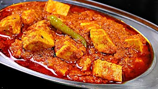 पनीर मसाला ऐसे बनायेंगे तो सब तारीफ करेंगे  Paneer ki Sabzi  Paneer Recipe  KabitasKitchen [upl. by Hamlen298]