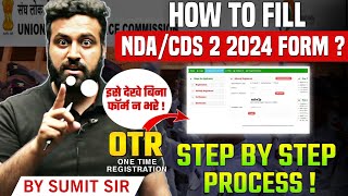 New Pattern😱 UPSC NDA 2 2024 Exam Form How To Fill Latest NDA Exam Form 2023 Learn With Sumit [upl. by Gal133]