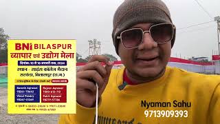 BNI Bilaspur Vyapar amp Udyog Mela 2024 [upl. by Ailefo]