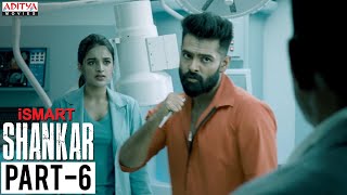 iSmart Shankar Movie Part 8  Ram Pothineni Nidhhi Agerwal Nabha Natesh  Aditya Movies [upl. by Naened889]