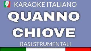 PINO DANIELE  QUANNO CHIOVE  KARAOKE STRUMENTI REALI base karaoke italiano🎤 [upl. by Lore24]