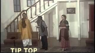 DIL DA BOWA  Pakistani Punjabi Stage Drama [upl. by Ahseyk470]