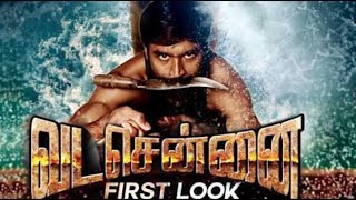 vada chennai tamil movie  Dhanush  Aishwarya Rajesh  Andrea  Vetrimaran1 [upl. by Adnomal840]