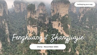 EP2A Hunan Tour 14days Jiangxi Hunan Travel Fenghuang AncientTown  Zhangjiajie  Tianmen Mountain [upl. by Hairas]