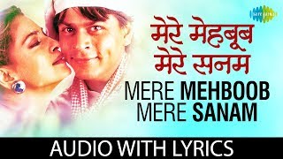 Mere Mehboob Mere Sanam with lyrics  Shah Rukh Khan  Sonali Bendre  Udit N  Alka Y  Duplicate [upl. by Elbring]