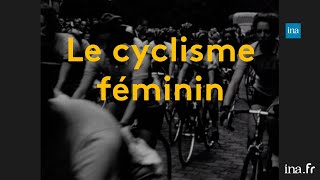 Cyclisme féminin  du sexisme en boucle  Franceinfo INA [upl. by Cusack]