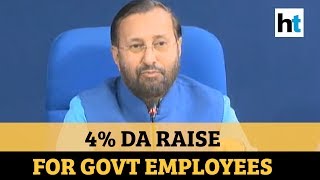 Cabinet clears 4 DA raise for central government employees Javadekar [upl. by Ellga]