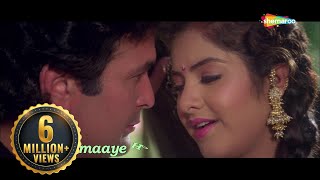 Teri Umeed Tera Intezar  LYRICAL VIDEO  Deewana  Rishi Kapoor Divya Bharti  90s Romantic Song [upl. by Daryn]