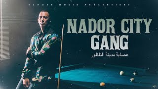 FARID BANG  quotNADOR CITY GANGquot official Video [upl. by Yrrum932]