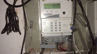 How to Recharge Digital Electric Prepaid Meter [upl. by Jeb]