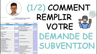 12 Remplir une demande de subvention publique pour mon association partie 1 [upl. by Rossie428]