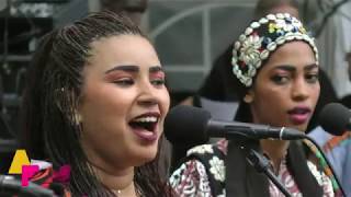 Asmâa Hamzoui amp Bnat Timbouktou  Soussia  LIVE at Afrikafestival Hertme 2019 [upl. by Godden]