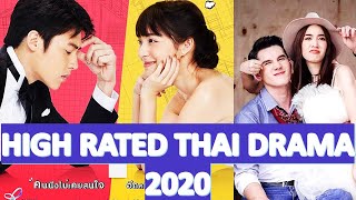 TOP 10 POPULAR HIGH RATED THAI DRAMAS OF 2020 [upl. by Sukey]