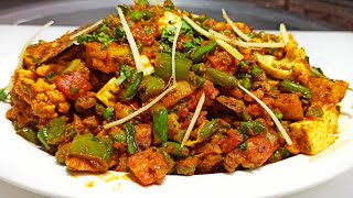 Halwai Style Mix Vegetable Recipe  Mix veg Dhaba Style  How To Make Tasty Mix Veg  Chef Ashok [upl. by Leffen]