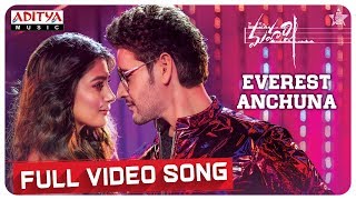 Everest Anchuna Full Video Song  Maharshi Songs  MaheshBabu PoojaHegde  VamshiPaidipally [upl. by Louls574]