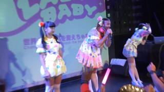 LADYBABY quotNippon Manjuquot Solo Live in NewYork 2015 October 11 [upl. by Naic929]