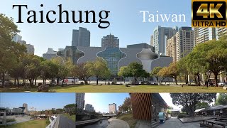 Taichung Taiwan in 2023 4K [upl. by Cr]