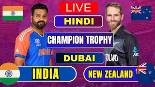 INDIA vs NEW ZEALAND  live ind vs new zealand champion trophy  india bating [upl. by Memory]